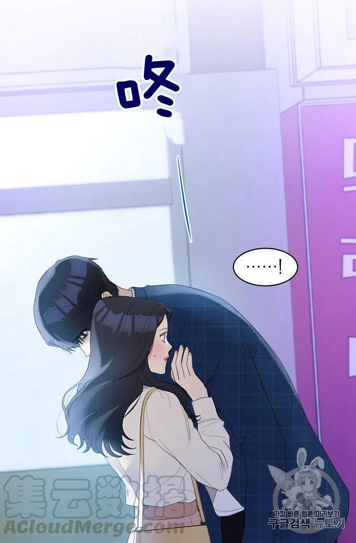 第15话9