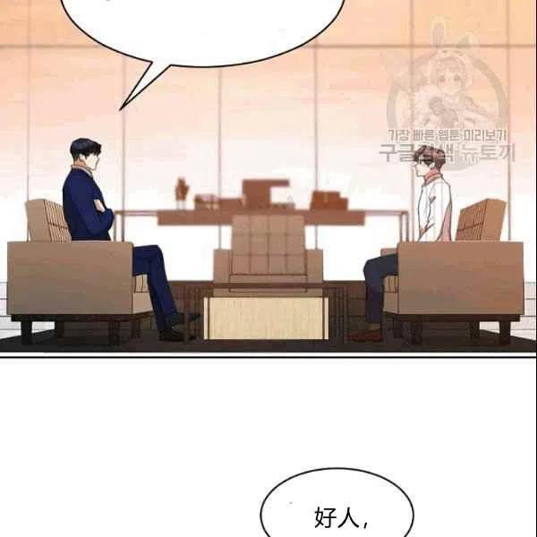 第22话89