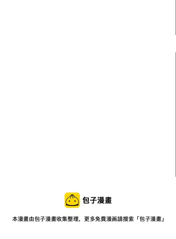 第21话87