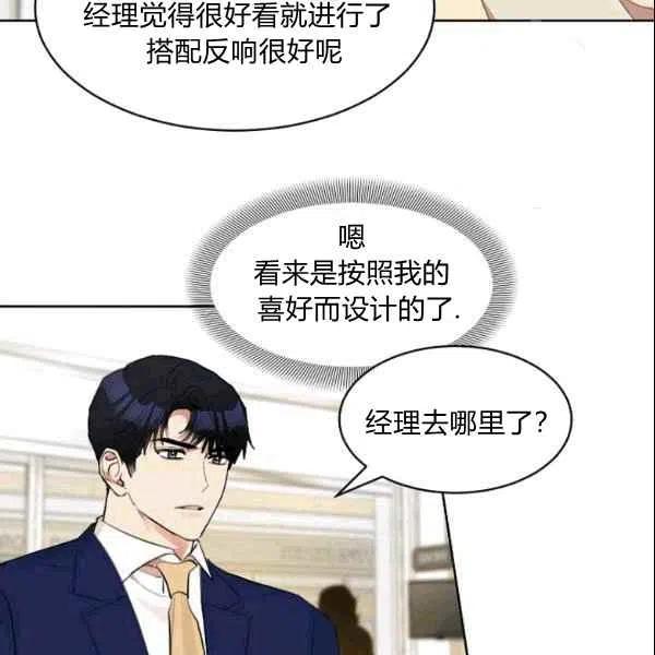 第22话60