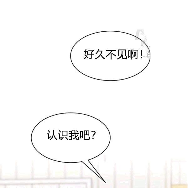 第25话54