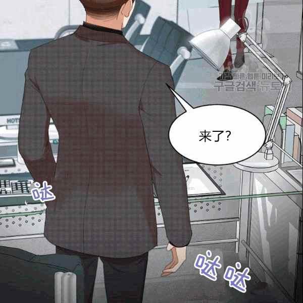 第26话32