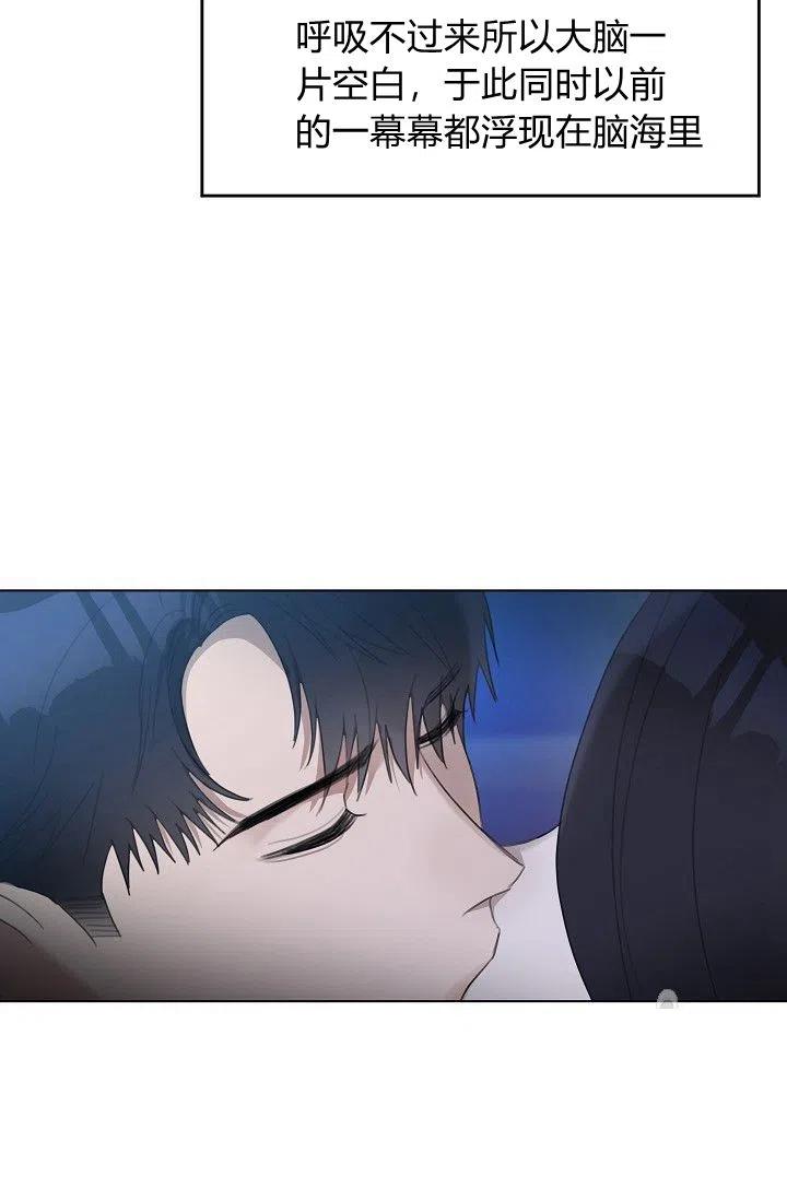 第15话63