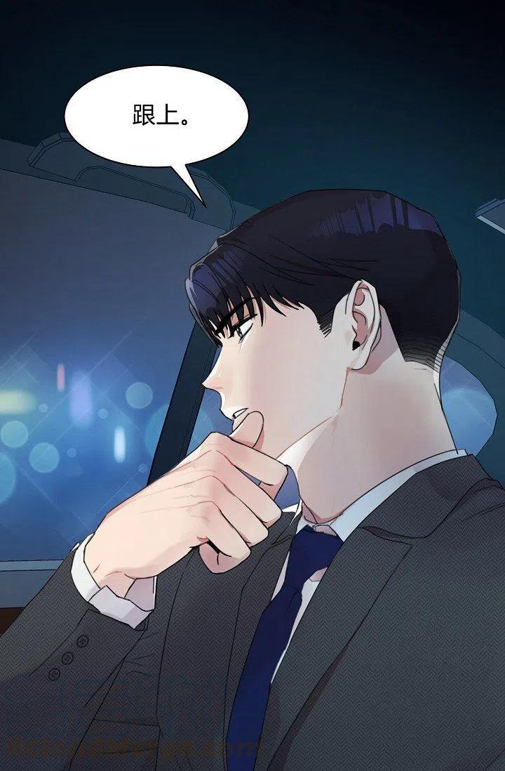 第5话58