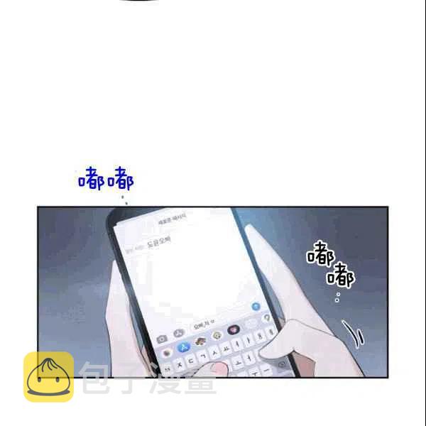 第17话84