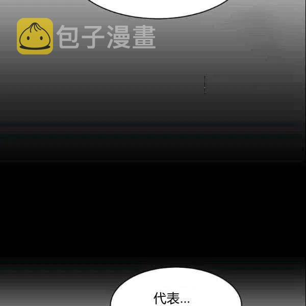 第17话8