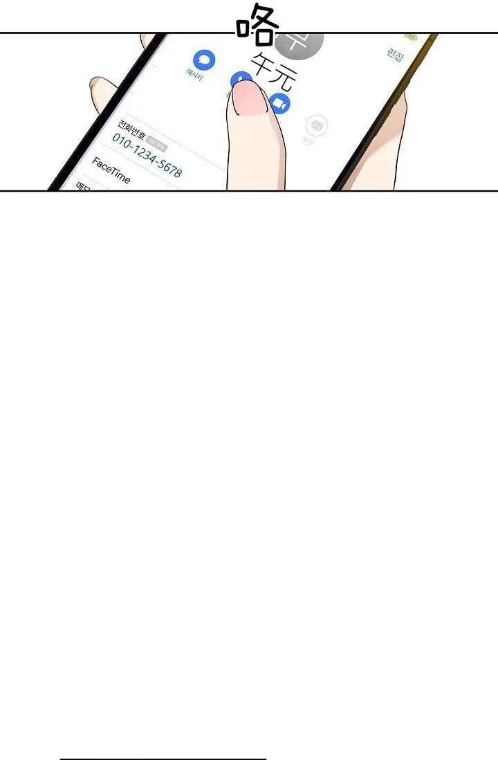 第10话44
