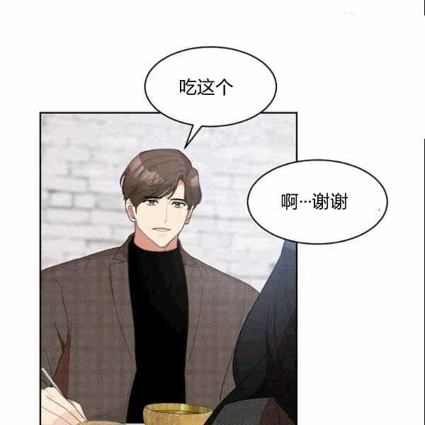 第31话16