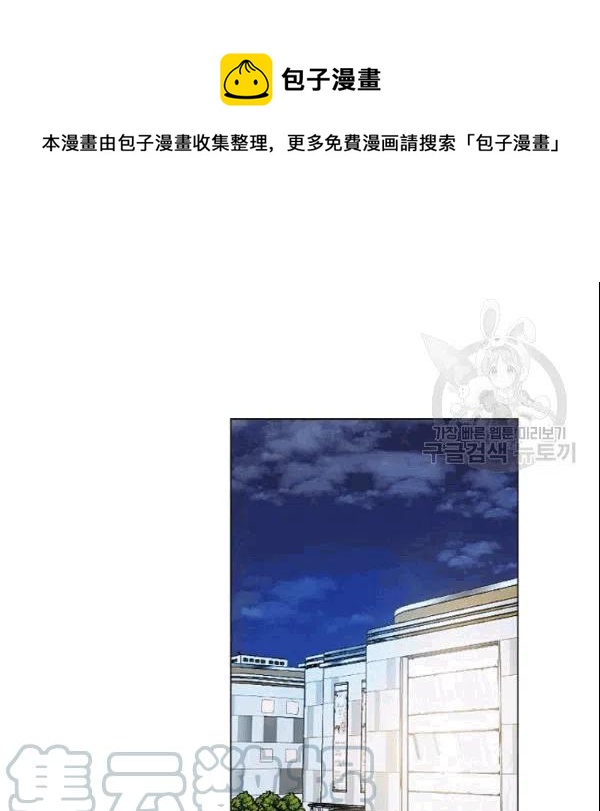 第20话79