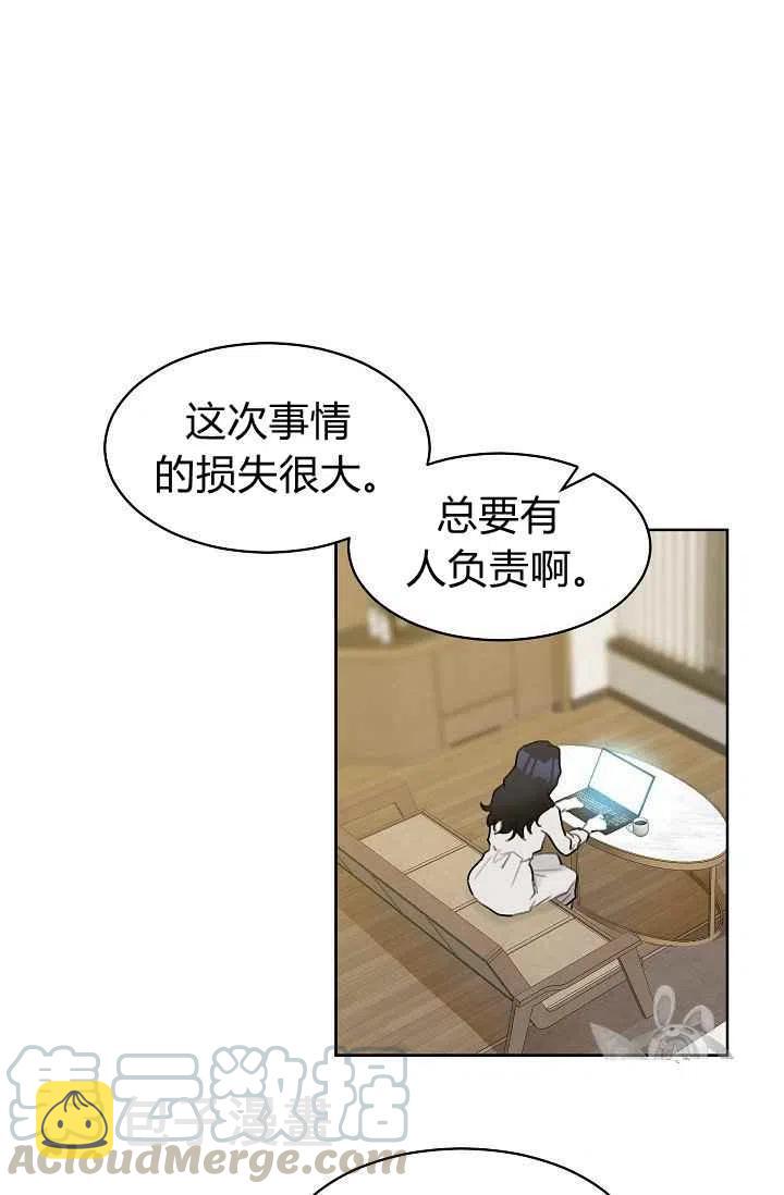 第7话36