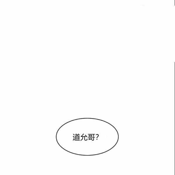 第26话92