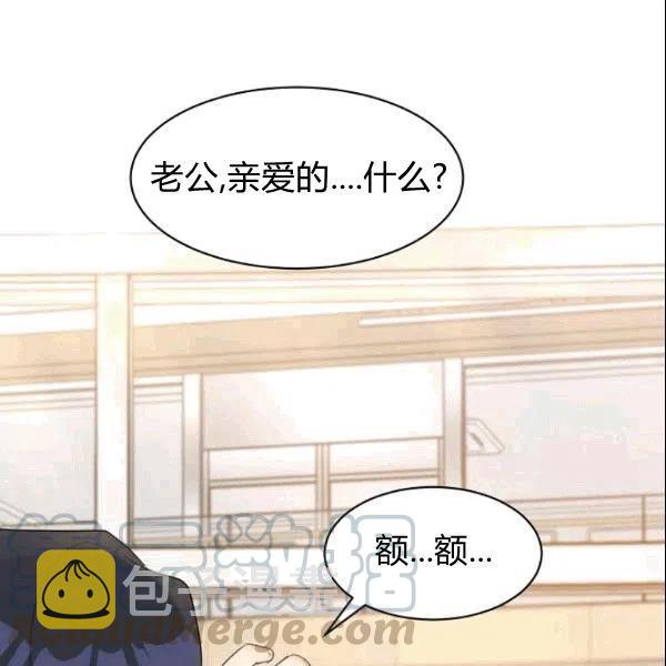第20话91