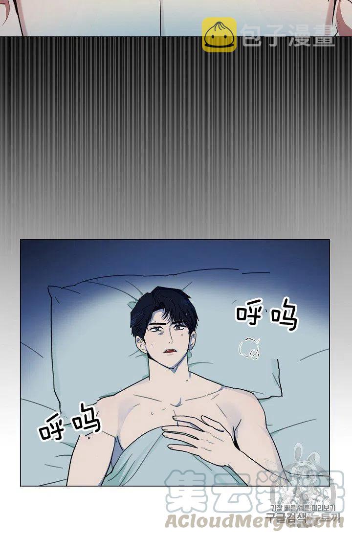 第1话10