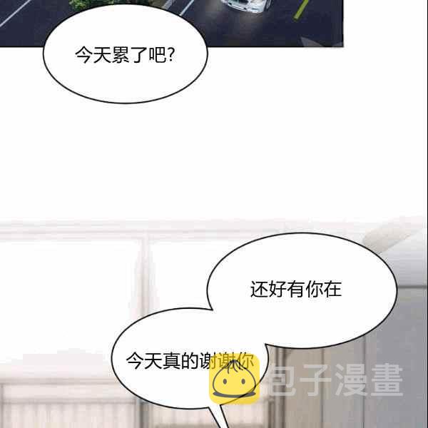 第31话20