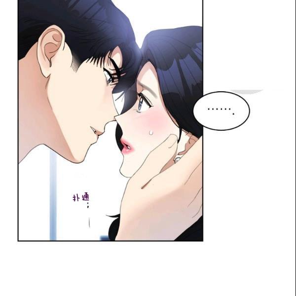 第29话27