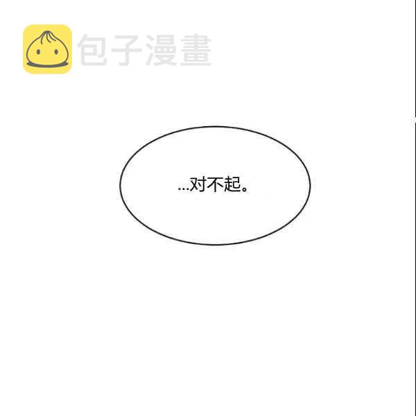 第21话78