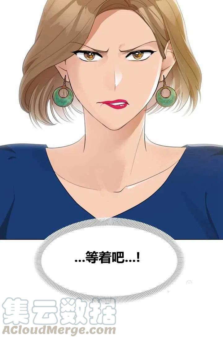 第11话55