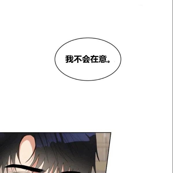 第18话66