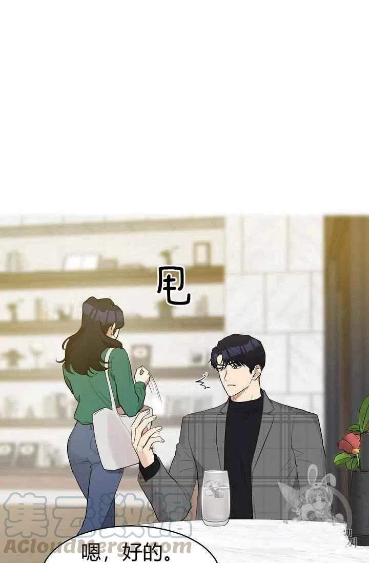 第7话24
