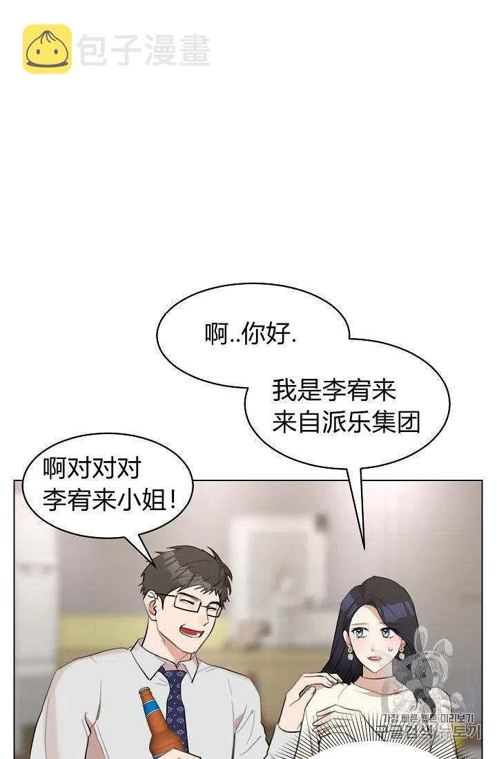 第14话28