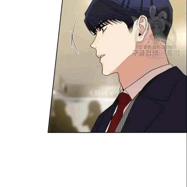 第17话34