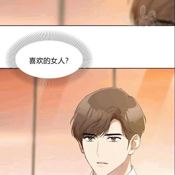 第23话78