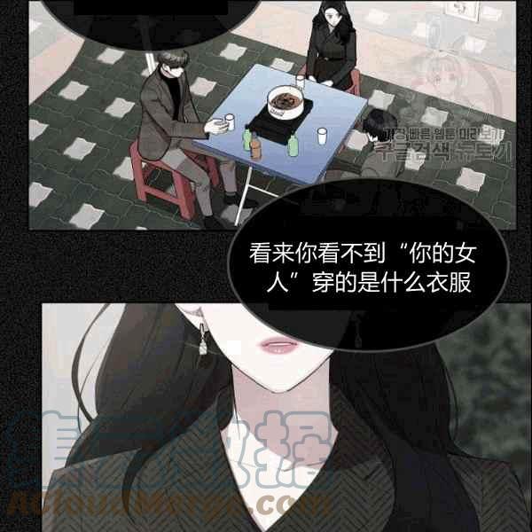 第34话30