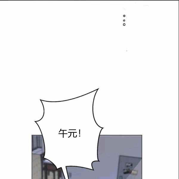 第33话29
