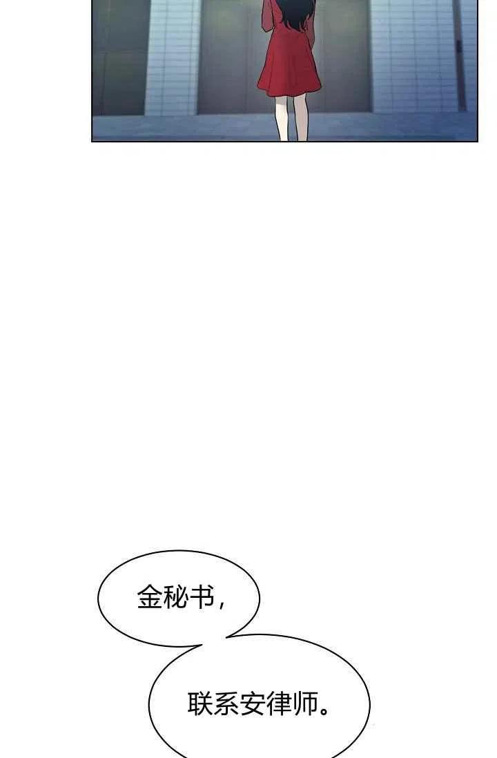 第9话34