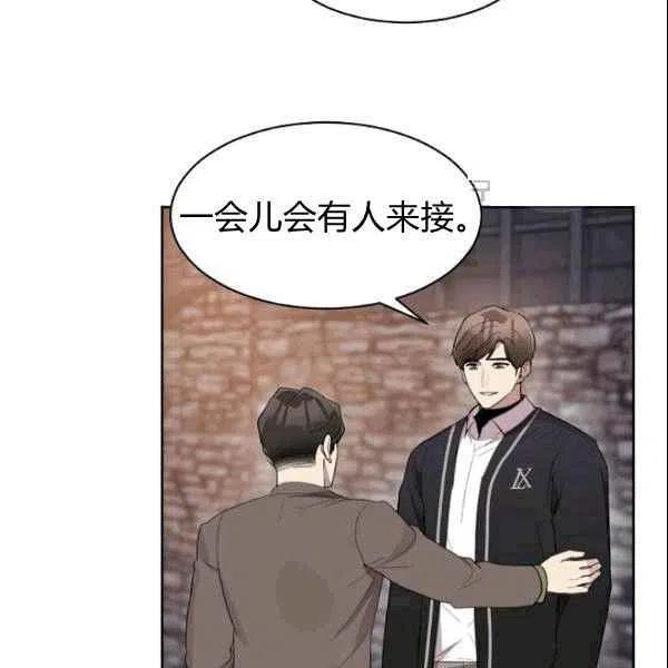第19话90