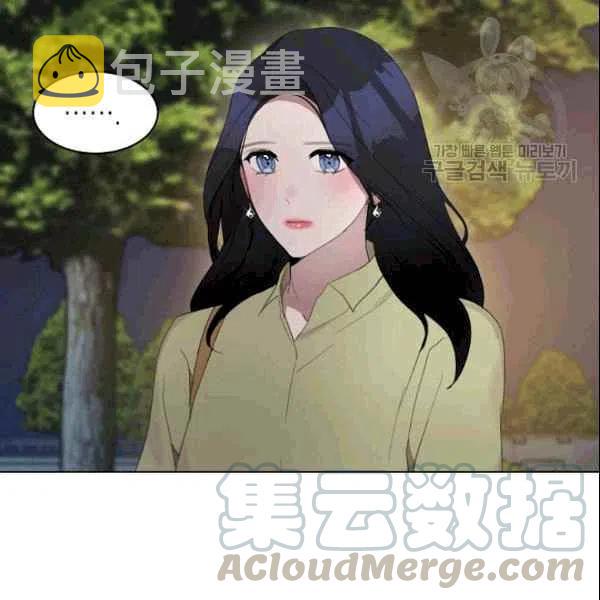 第21话76