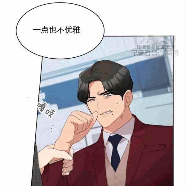 第26话37