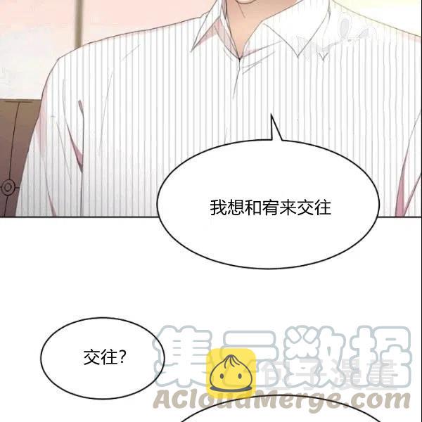 第23话79