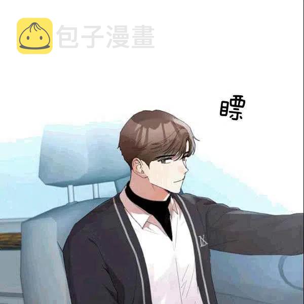 第19话34