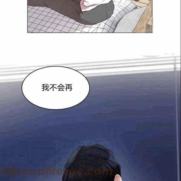 第33话36