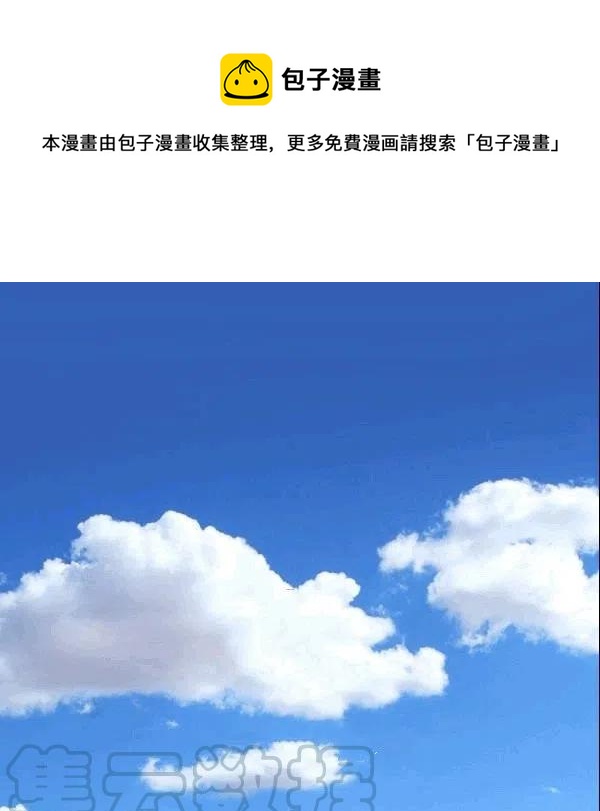 第23话0