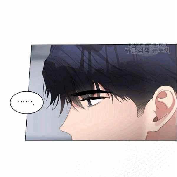 第33话32