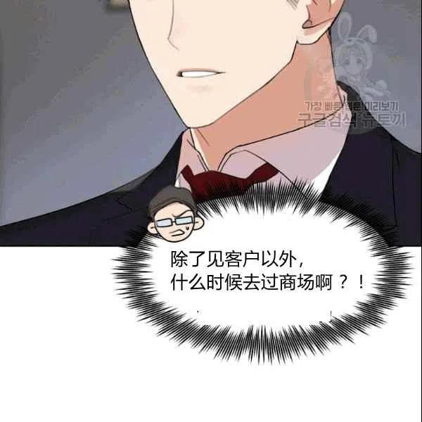 第17话17