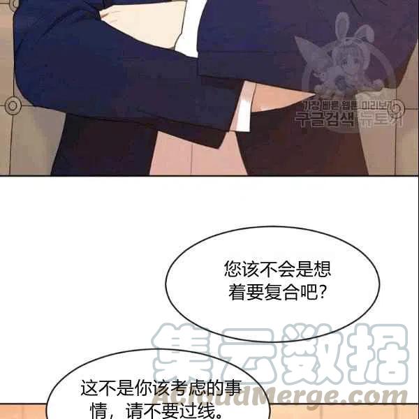 第22话88