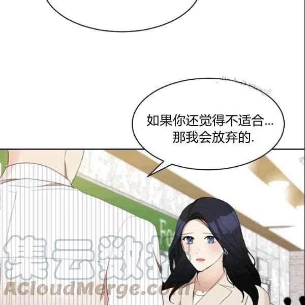第22话24