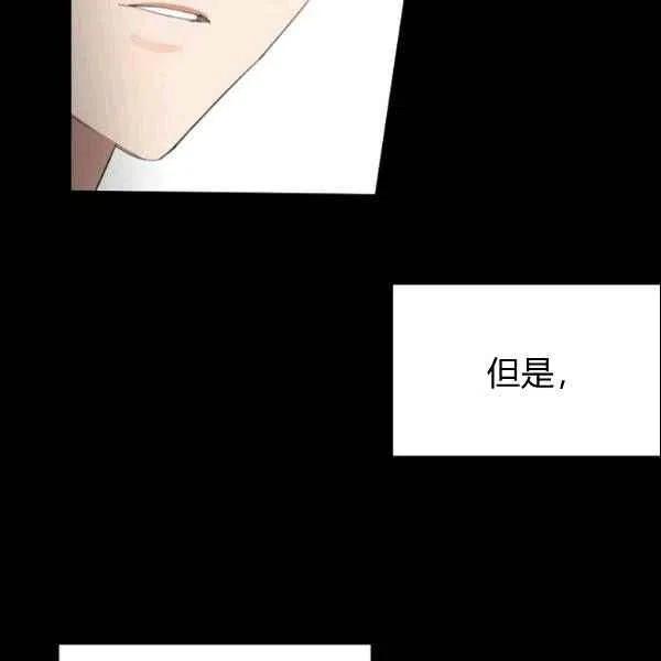 第19话59