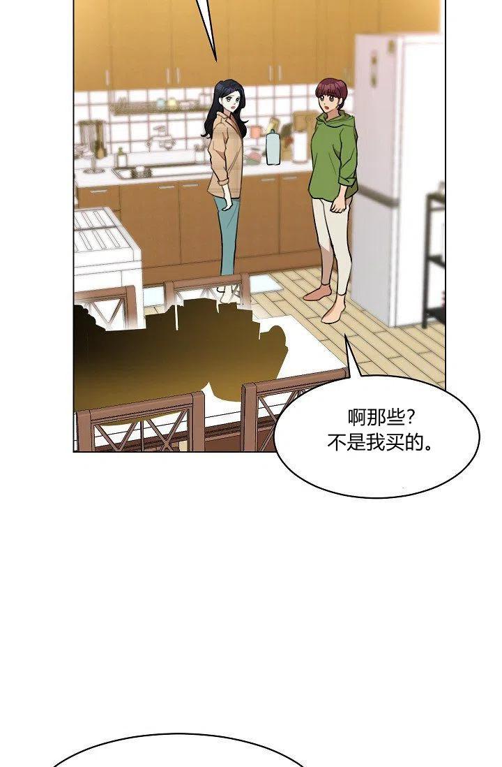 第12话10