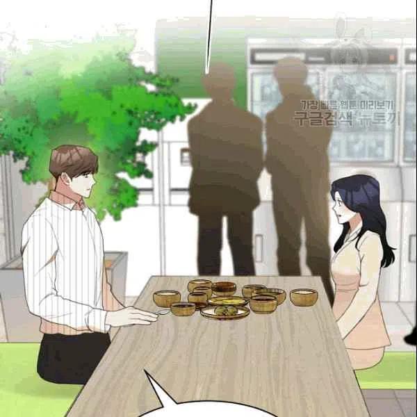 第22话17