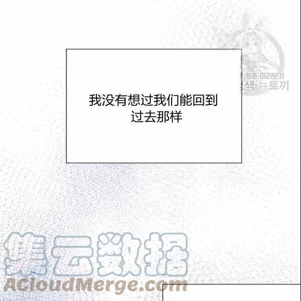 第33话33