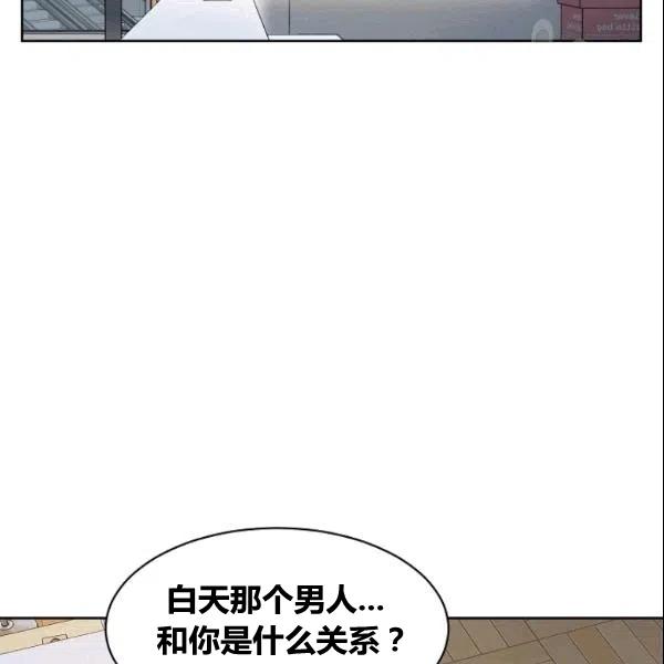 第18话34