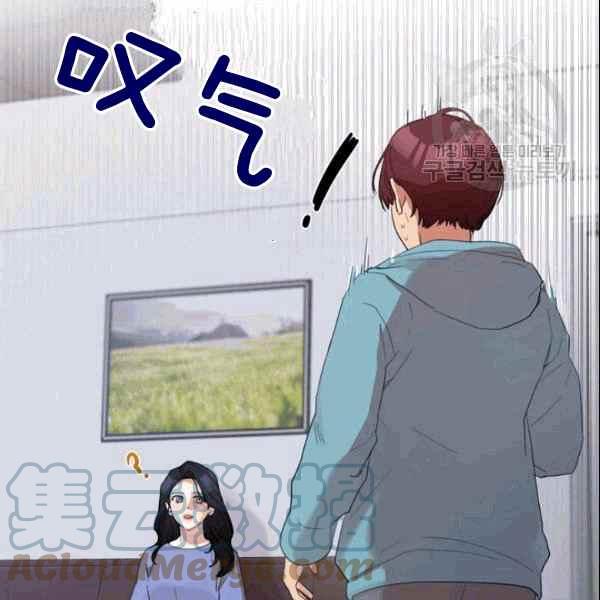 第33话58