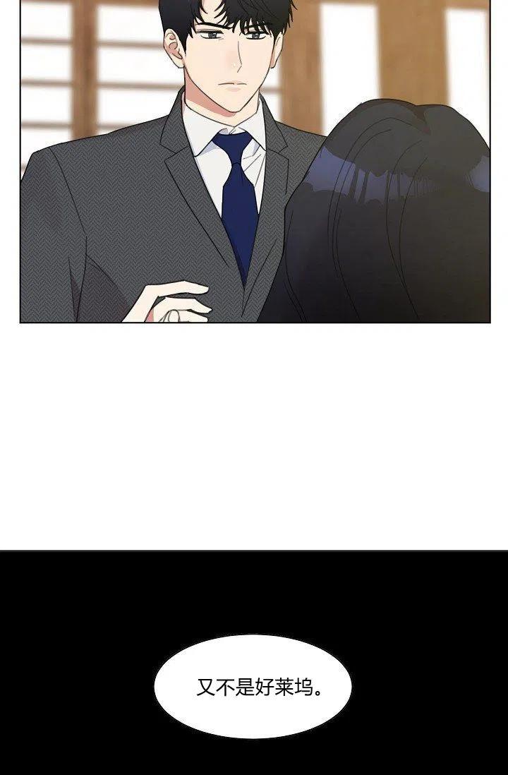 第5话28