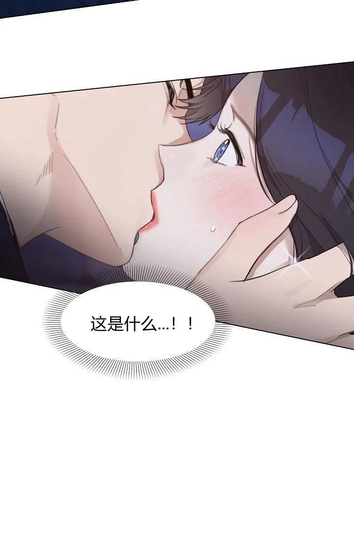 第15话57