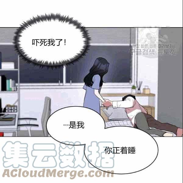 第33话15