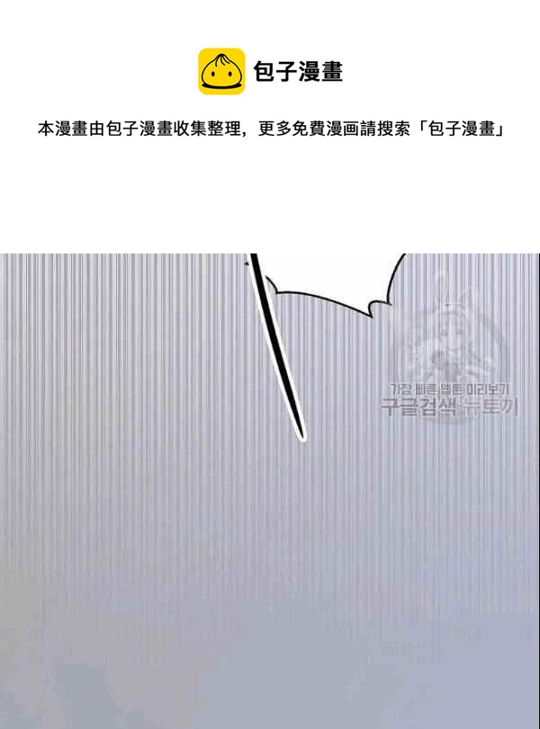 第33话23